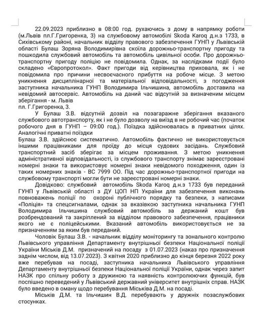 15.01