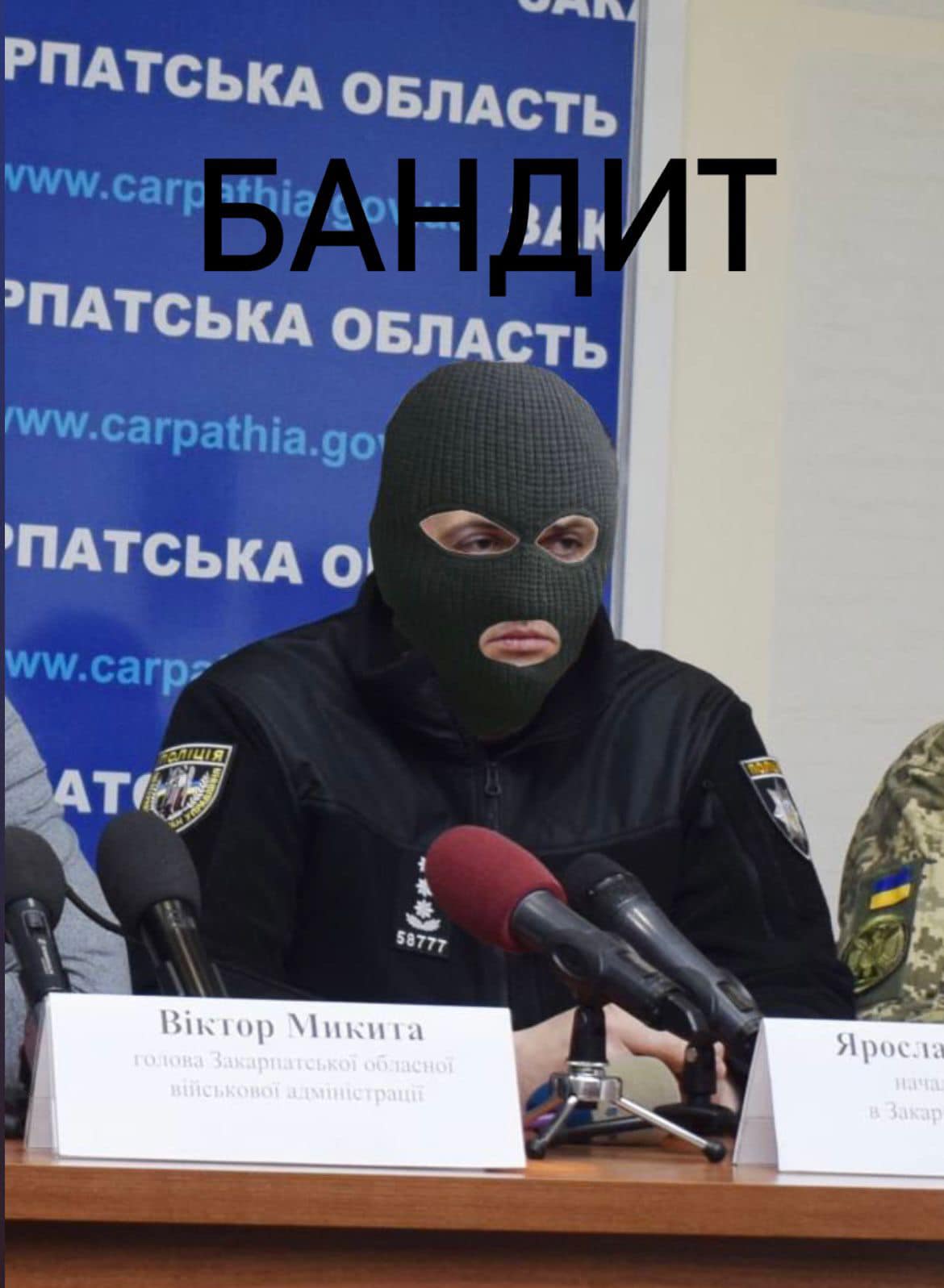 5.02.7