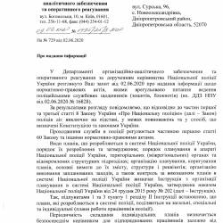 26.06.21_1.jpg