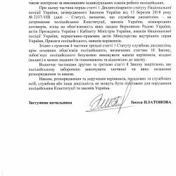 26.06.21_2.jpg