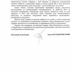 26.06.21_2.jpg