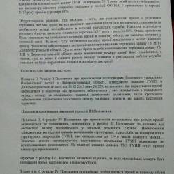 FB_IMG_16257376146130579.jpg
