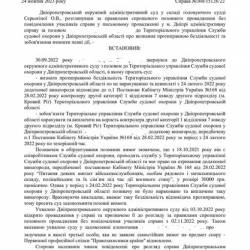 3.11.29.jpg