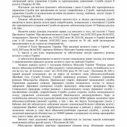 3.11.32.jpg