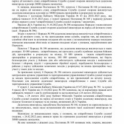 3.11.34.jpg