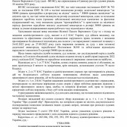 3.11.36.jpg
