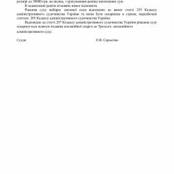 3.11.37.jpg
