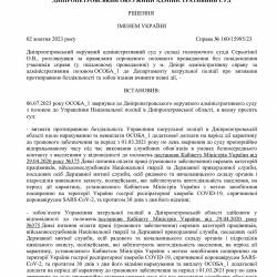 17.11.1.jpg