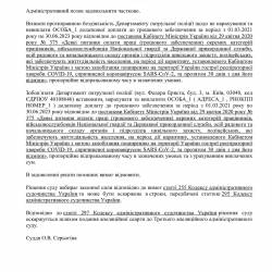 17.11.7.jpg