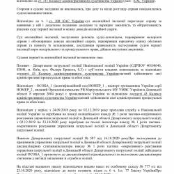 17.11.11.jpg