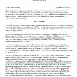 9.01.1.jpg
