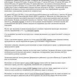 10.01.9.jpg