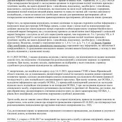 12.01.2.jpg