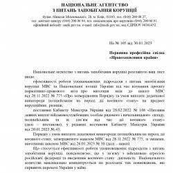 12.01.21.jpg
