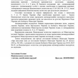 12.01.22.jpg