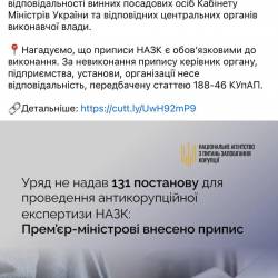 12.01.24.jpg