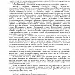 12.01.27.jpg