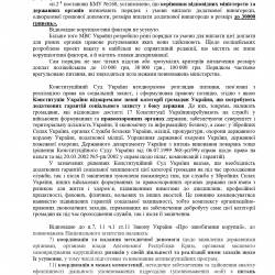 12.01.31.jpg