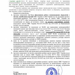 12.01.32.jpg