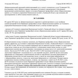 12.01.40.jpg