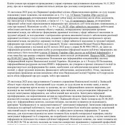 12.01.41.jpg