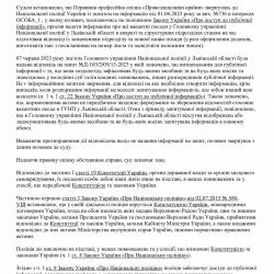 12.01.42.jpg