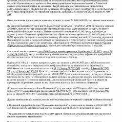 12.01.46.jpg