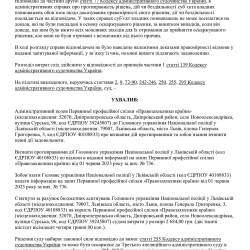 12.01.47.jpg