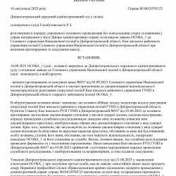 12.01.51.jpg