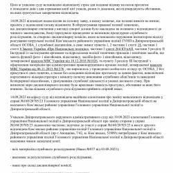 12.01.52.jpg