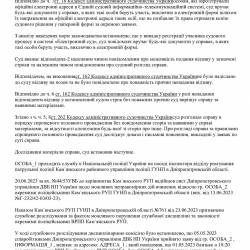 12.01.53.jpg