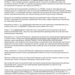 12.01.54.jpg