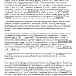 12.01.55.jpg