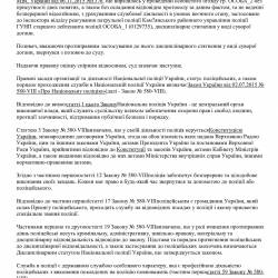 12.01.56.jpg