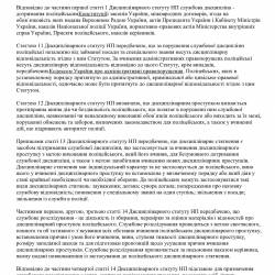 12.01.57.jpg