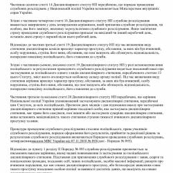12.01.58.jpg
