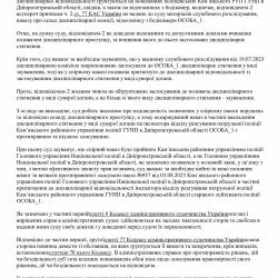 12.01.60.jpg