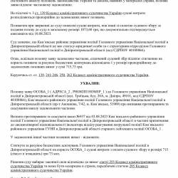 12.01.61.jpg