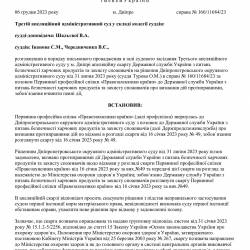 15.01.1.jpg