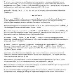 22.01.10.jpg