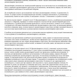 22.01.6.jpg