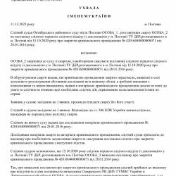 22.01.11.jpg
