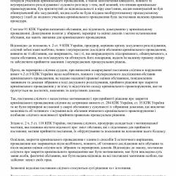 22.01.12.jpg