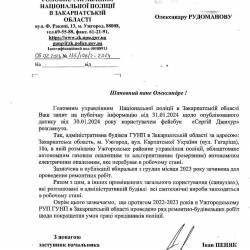 9.02.1.jpg