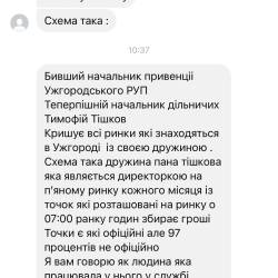 14.03.1.jpg