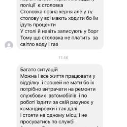 14.03.5.jpg