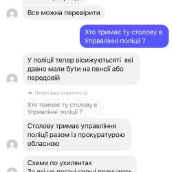 14.03.6.jpg