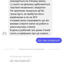 14.03.7.jpg
