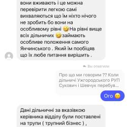 18.03.2.jpg