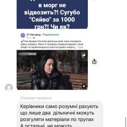 18.03.6.jpg